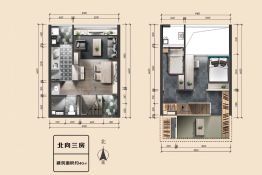又一居·作品一号3室2厅1厨1卫建面40.0㎡
