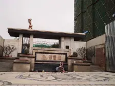 总部基地精装四房 低密度 小区环境优美 安静舒服