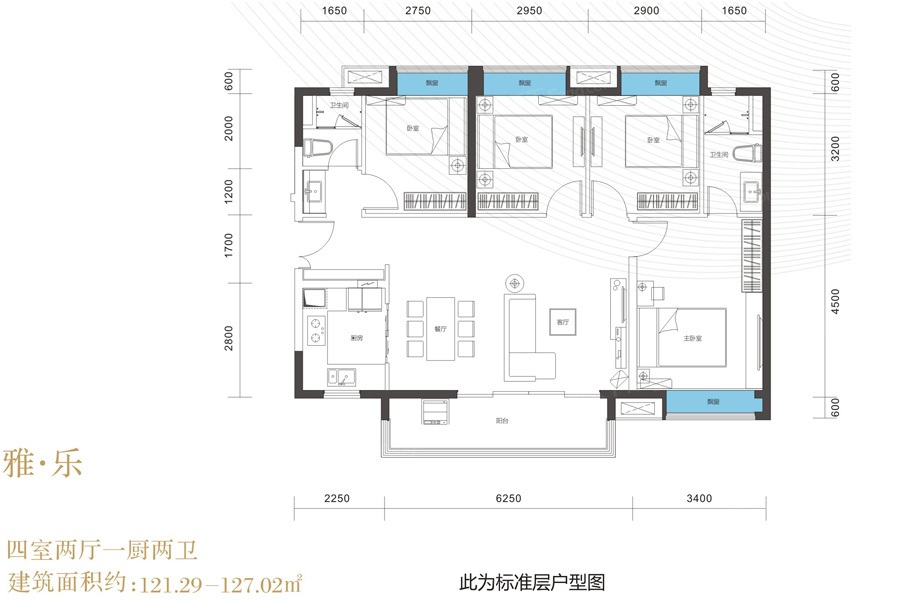 户型图0/2