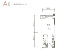 敏捷珑玥府1室1厅1厨1卫建面31.20㎡