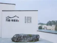 业主买入价出售里水力迅榕墅里中间位五层边位明光别墅