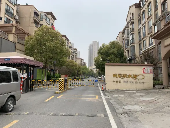 威尼斯水城第十街区实景图