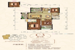 海德公馆4室2厅1厨2卫建面138.38㎡