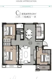 炫靓梦享城3室2厅1厨1卫建面120.00㎡