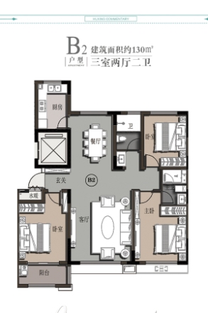 炫靓梦享城户型图