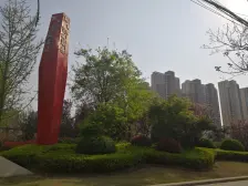 优质房源 聚焦房源 一梯一户 纯改善