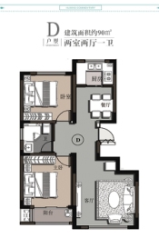 炫靓梦享城2室2厅1厨1卫建面90.00㎡