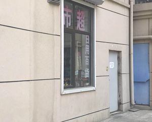 雯君庭1室1厅南北