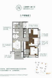 万科翡翠公园3室2厅1厨2卫建面103.00㎡