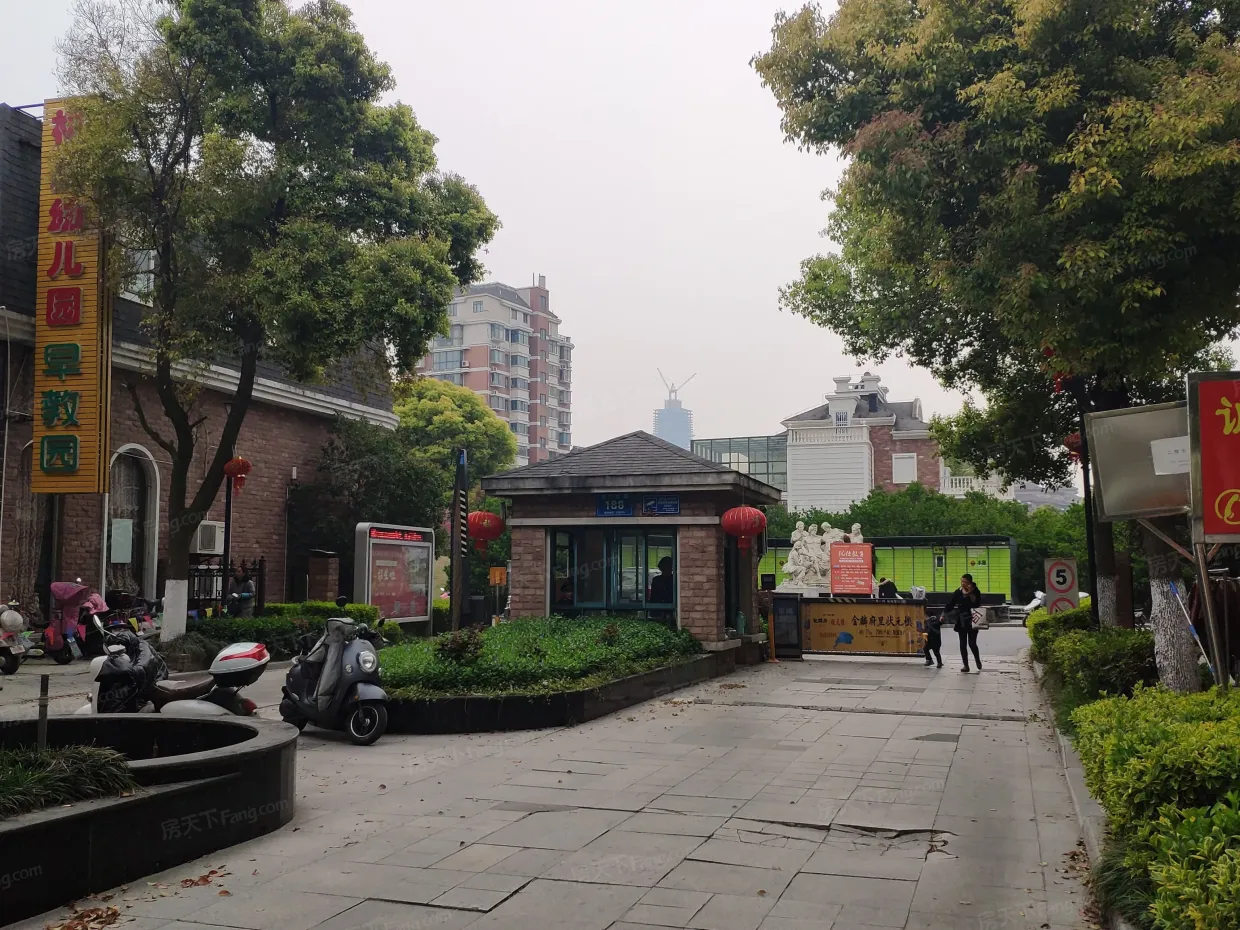 中远欧洲城