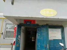 丰和丽园焦家湾地铁口电梯房诚心出手