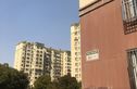 名扬佳园实景图