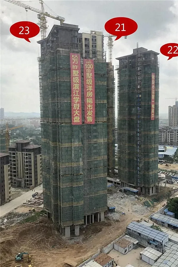 【惠州富盈公馆小区,二手房,租房】- 惠州房天下