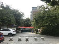 那城3室2厅东南南