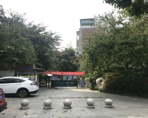 那城3室2厅东南南