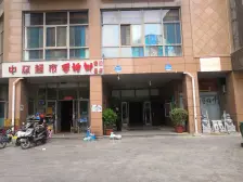 CBD内环海逸名门 居家装修 采光好 视野开阔 配套齐全