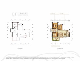 华恒中央公园3室2厅1卫建面84.70㎡