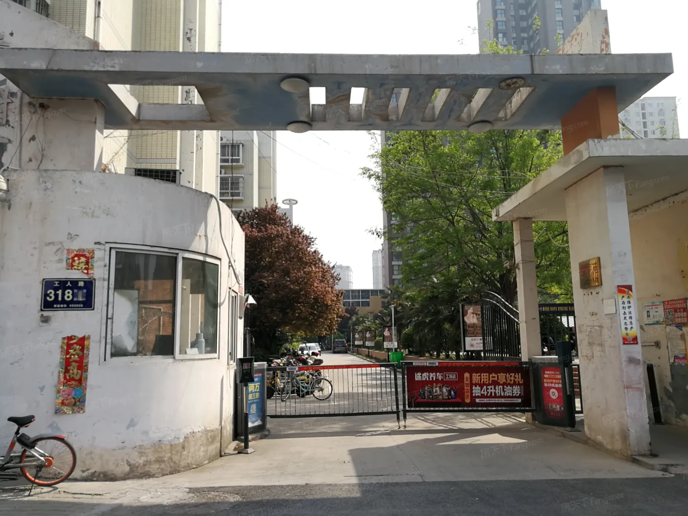 香榭丽苑图片相册,户型图,样板间图,装修效果图,实景图-郑州房天下