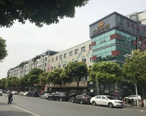 那城3室2厅东北