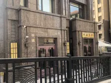 星海绿山城 2室1厅 南