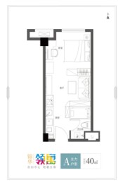 锦华领寓1室1厅1厨1卫建面40.00㎡