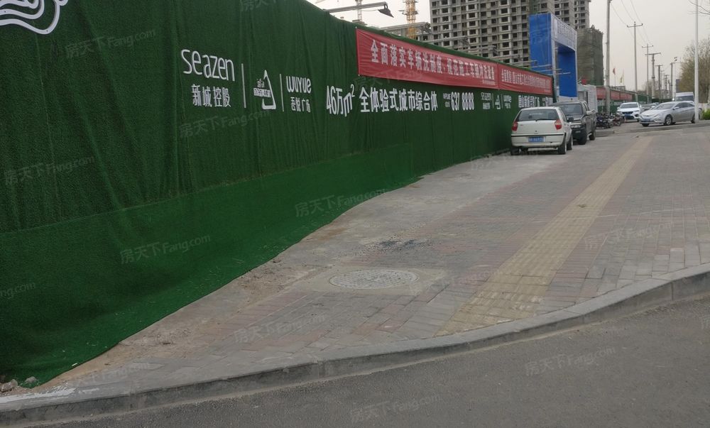 远洋城吾悦和园(吾悦和府) 3室2厅 南北 精装可贷款,唐山路北远洋城