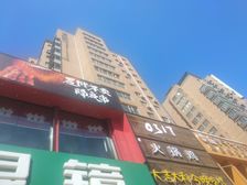 泓林金色地标1室0厅南北