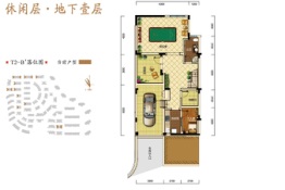 大唐印象6室3厅1厨5卫建面298.72㎡