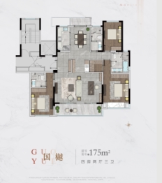 花语江南4室2厅1厨3卫建面175.00㎡