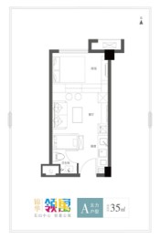 锦华领寓1室1厅1厨1卫建面35.00㎡