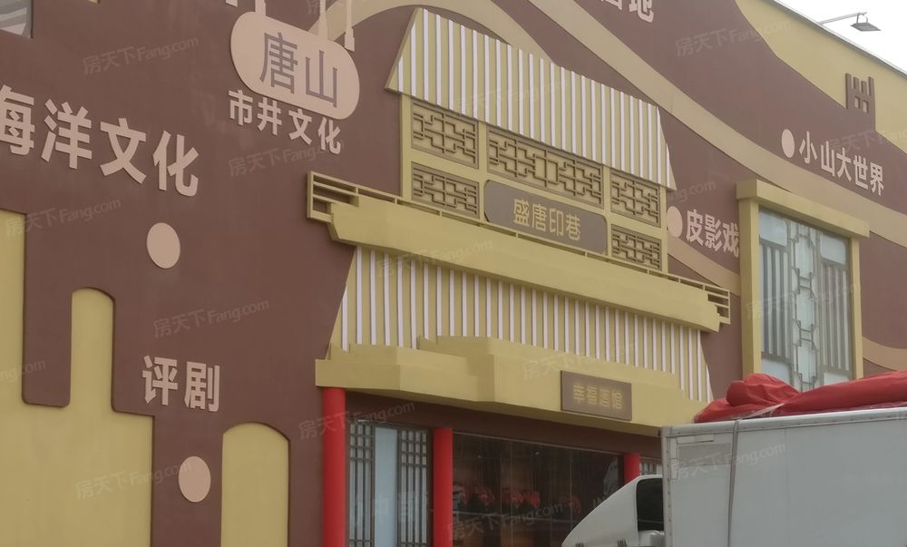 远洋城附近长宁道吾悦和府三室两卫老本可贷款看房方便