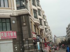 无遮挡,采光充足,配套设施全面,交通便利