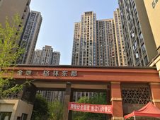 中介费1金地格林东郡3室2厅12961平满二精装