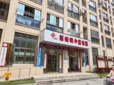 中大城 南北通透,采光好 装修好,环镜优美 周边匹套完善,,出行方便