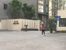 水电气三通小户型,近轻轨,配套齐全