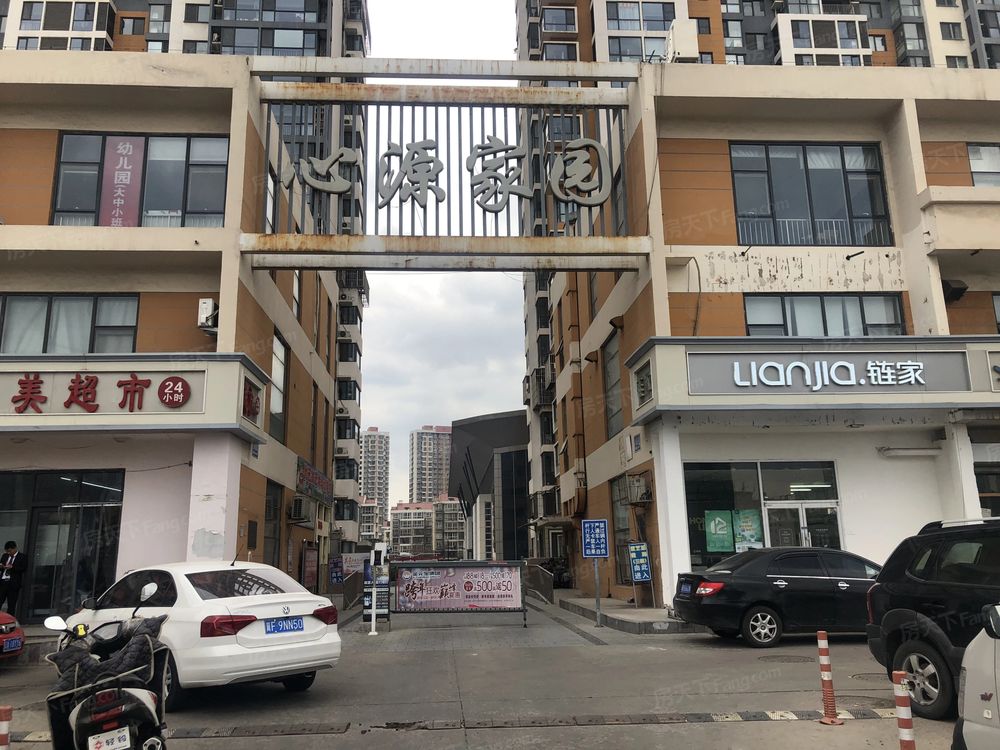 小区相关图