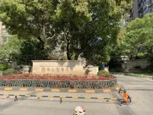 迎春华府多层洋房 精装保养好 家具家电齐全 急卖