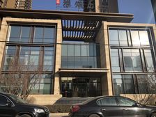 雅颂大苑顶跃产品千万装修看房提前一天预约