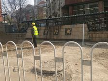 科技园区·城市经典·3室·1厅