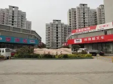 永恒尚东 2室2厅 南