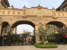 天山熙湖二期平层洋房价格包含和车位