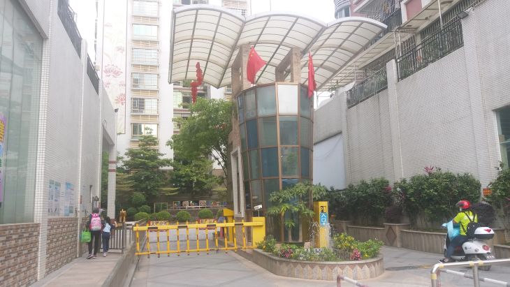 【广州花城悦翠园小区,二手房,租房】- 广州房天下