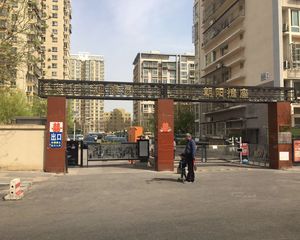 2002年商品房全南向采光好3号线石佛营站