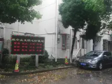 现场实勘 产权清晰 无抵押,必看好房