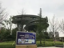 河畔新世界 4室2厅 西南