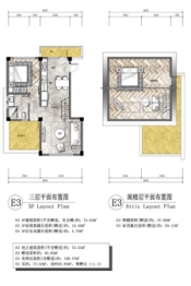 大理·悦山海2室2厅1厨1卫建面73.52㎡