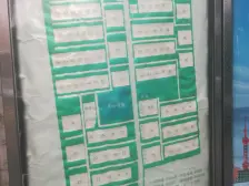 带露台,通风好,无抵押,精装,新上房源