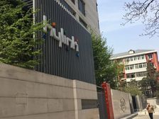 贡院西街小区贡院九号东北三居带产权车位