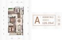 华远碧桂园·海蓝城户型图