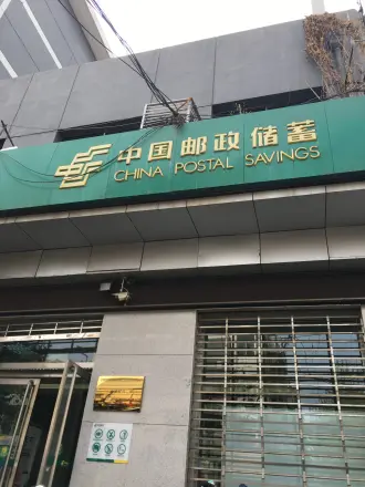 省四建宿舍实景图
